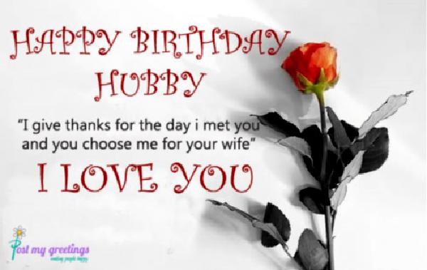 happy-birthday-wishes-for-husband-love