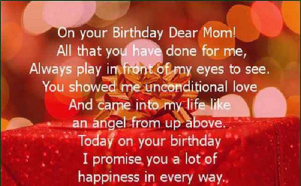 Happy_Birthday_Mom_From_Daughter3