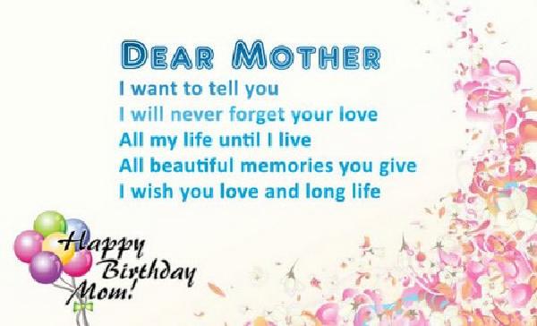 Happy_Birthday_Mummy5