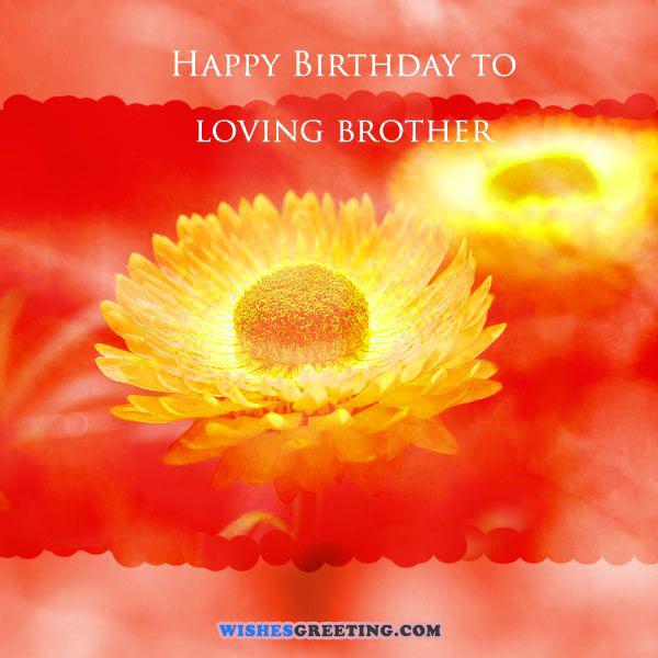 HappyBirthdayBrother03