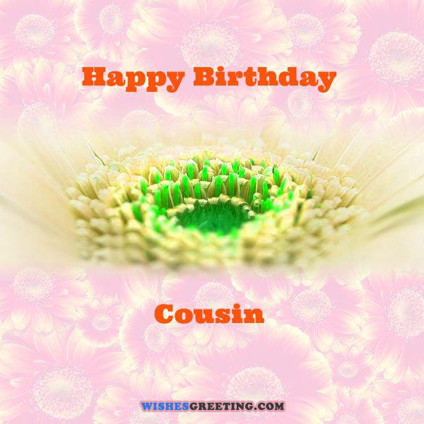 happy_birthday_cousin3