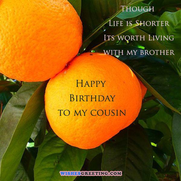 happy_birthday_cousin5