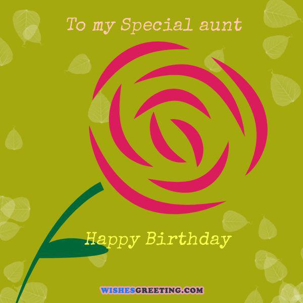 HappyBirthdayAunt07