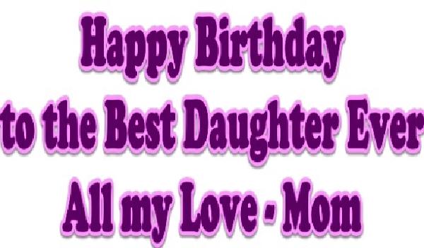Daughter-birthday-wishes