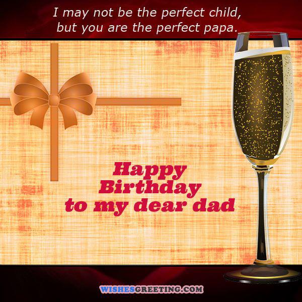 happy-birthday-dad-quotes