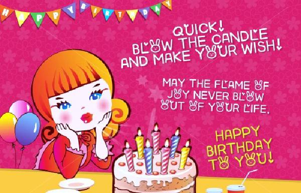 happy-birthday-wishes-Friend2