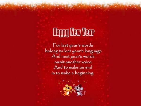 Blessed-New-Year-Quotes
