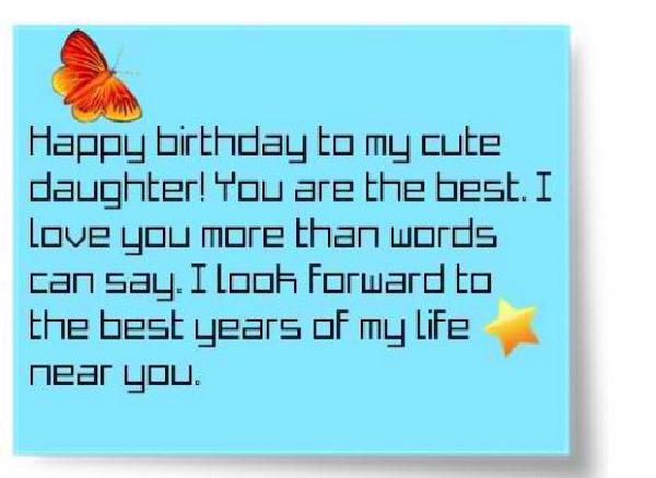 Birthday_Wishes_For_Daughter_From_Mom5