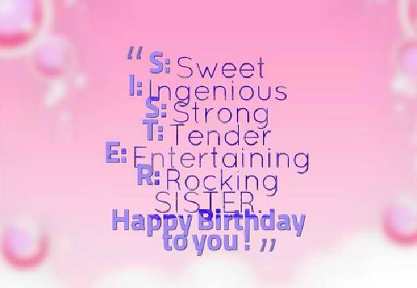 Happy_Birthday_Little_Sister_Quotes2
