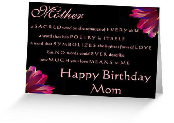 Happy_Birthday_Mom_From_Daughter1