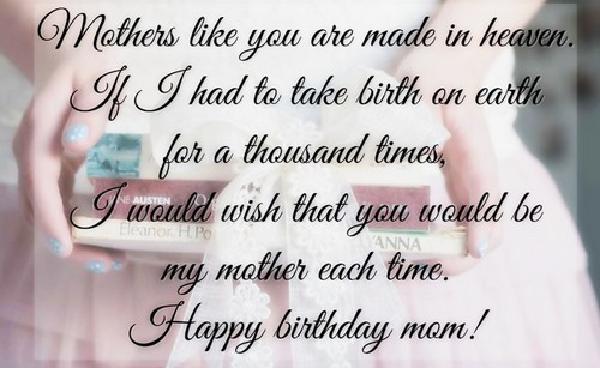 Happy_Birthday_Mom_From_Daughter5