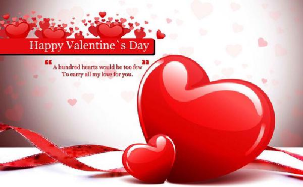 Valentines_Day_Quotes1