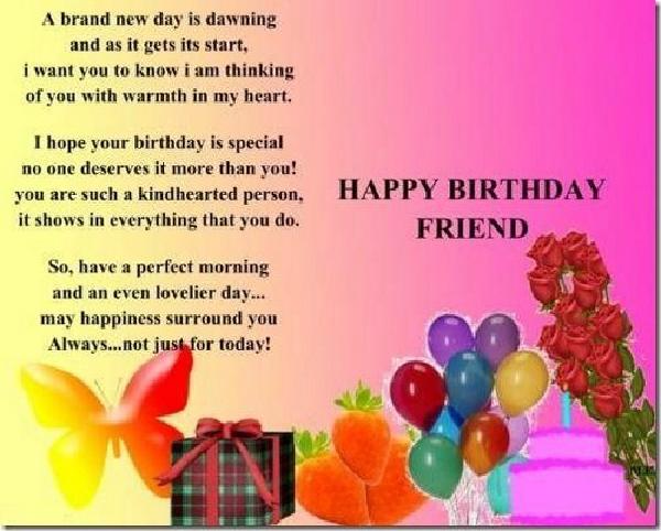 Birthday_Wishes_For_A_Good_Friend1