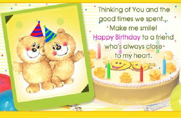 Birthday_Wishes_For_A_Good_Friend2