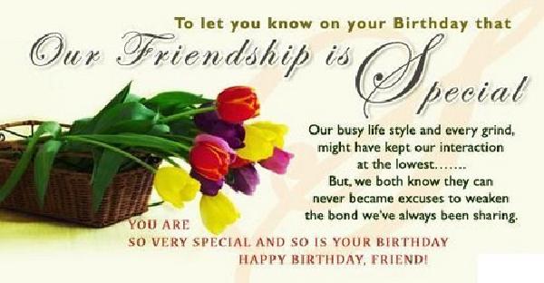 Birthday_Wishes_For_A_Good_Friend6