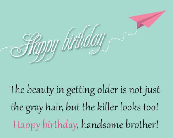 Happy_Birthday_Big_Brother2