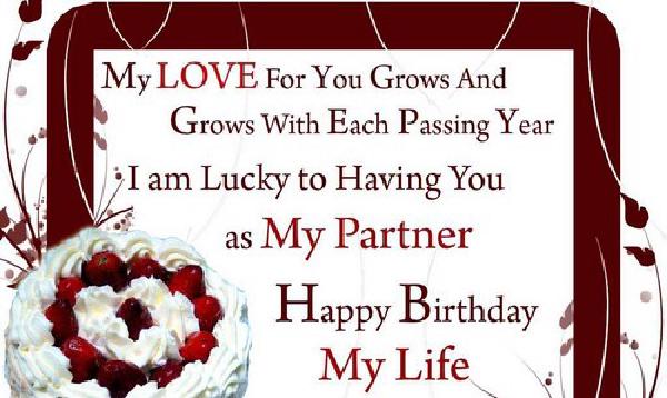 Romantic_Birthday_Wishes_For_Wife5