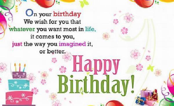 Wish_You_Happy_Birthday_with_Birthday_Message3