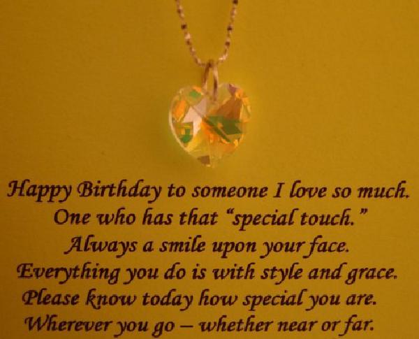 Best_Birthday_Quotes5