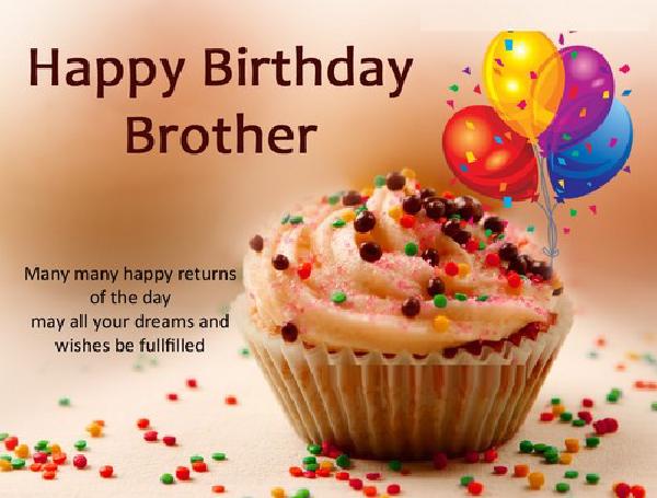 birthday_sms_for_brother2