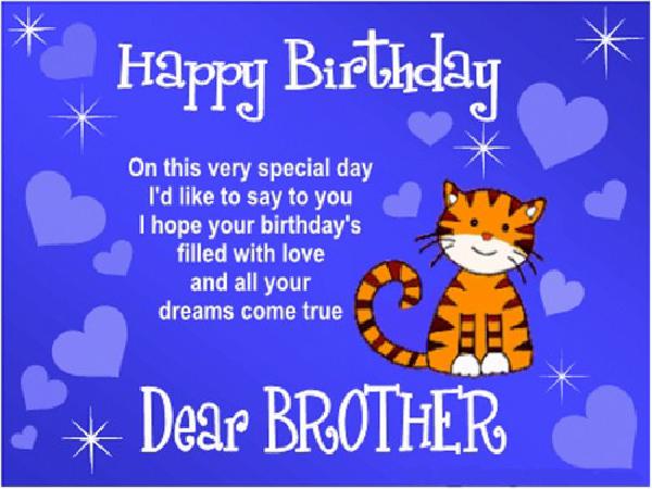 birthday_sms_for_brother5