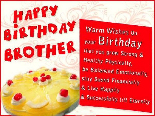 birthday_sms_for_brother6
