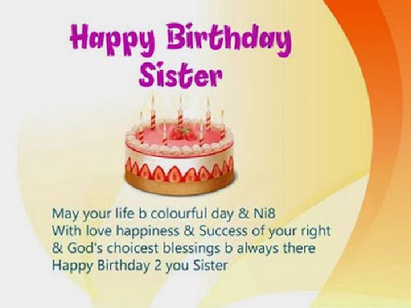 birthday_sms_for_sister1