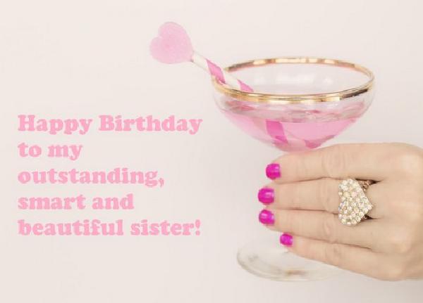 birthday_sms_for_sister3