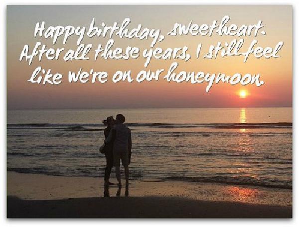 birthday_sms_for_husband3