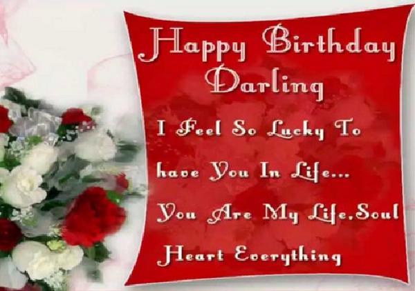 birthday_sms_for_lover1
