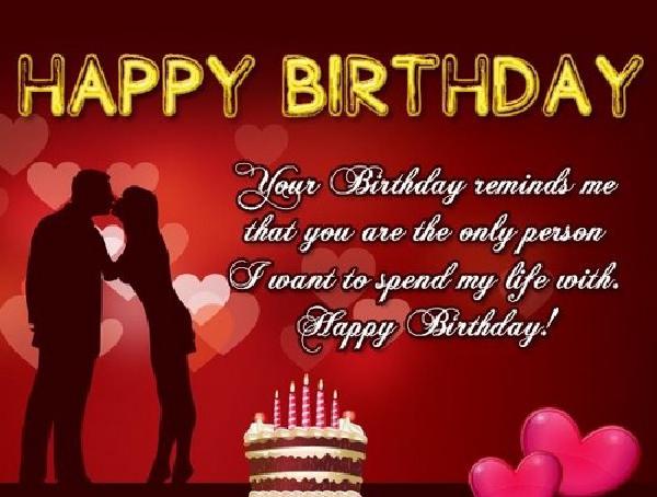 birthday_sms_for_lover5