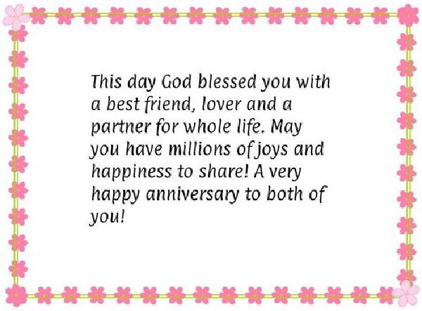 wedding_anniversary_quotes6