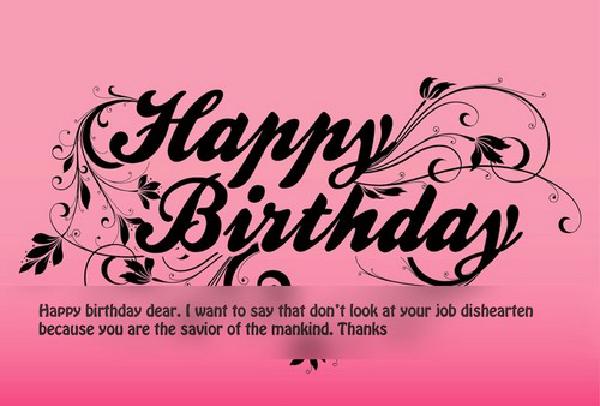 happy_birthday_nurse5