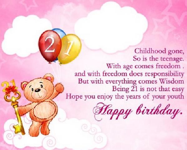 birthday_wishes_for_childhood_friend6