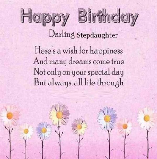 birthday_wishes_for_stepdaughter5