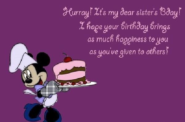 happy_birthday_baby_sister3