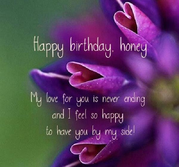 happy_birthday_honey7