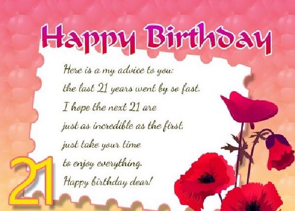 21st_birthday_quotes6
