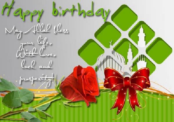 happy_birthday_wishes_for_muslim_friend5