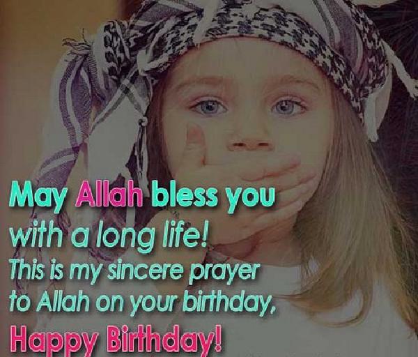 happy_birthday_wishes_for_muslim_friend6