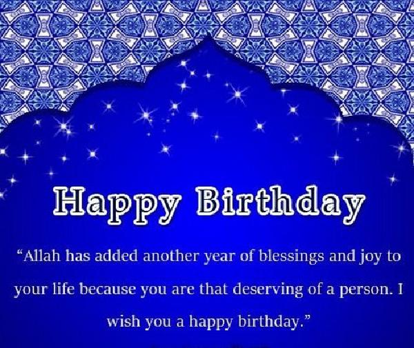 happy_birthday_wishes_for_muslim_friend7