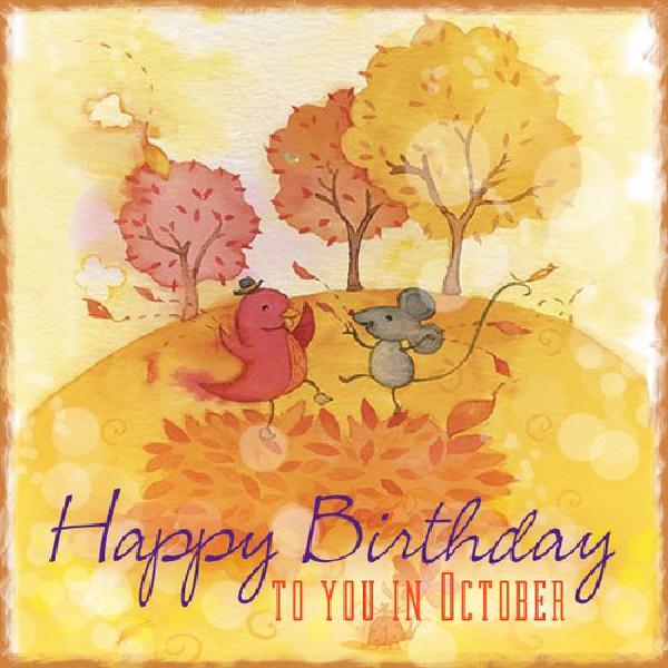 happy_birthday_october5